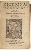 MEURIER, GABRIEL. Dictionnaire Flamen-François [Vocabulaire François Flameng]. 2 parts in one volume. 1571; 1570